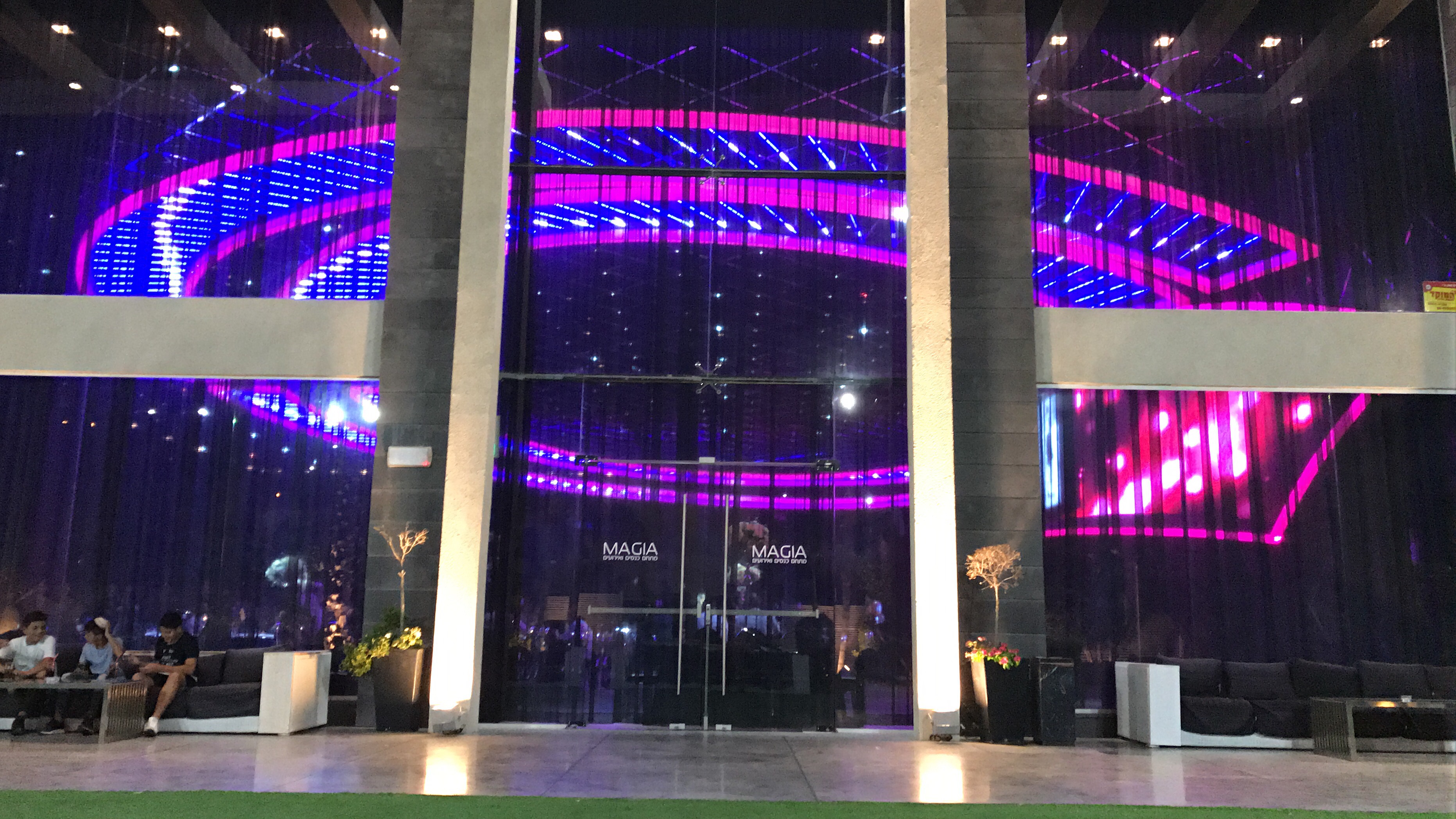 השקט שלפני הסערה